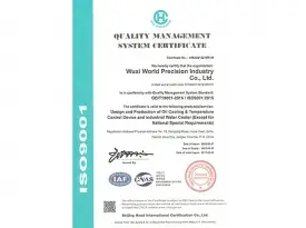 ISO9001英文版